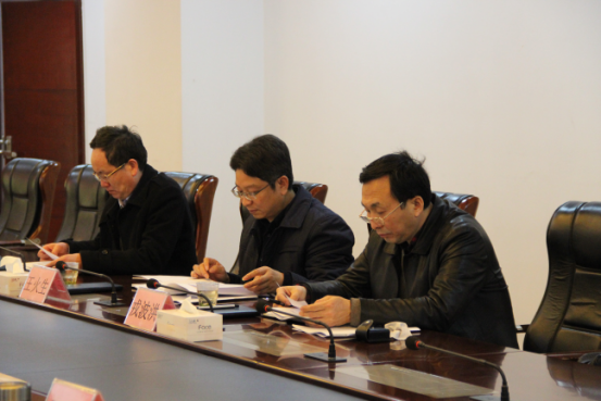 商務(wù)區(qū)集團(tuán)召開領(lǐng)導(dǎo)班子2016年度民主生活會(huì)