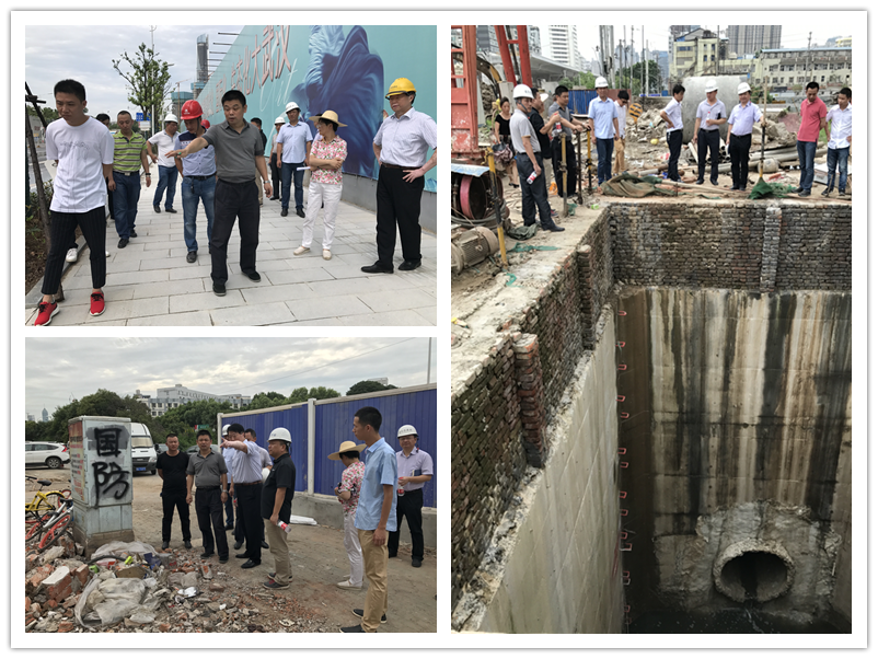 商務(wù)區(qū)集團開展在建工程專項檢查