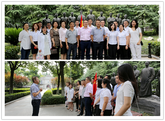 商務區(qū)集團所屬置業(yè)公司黨支部將“主題黨日”開到紅色教育基地