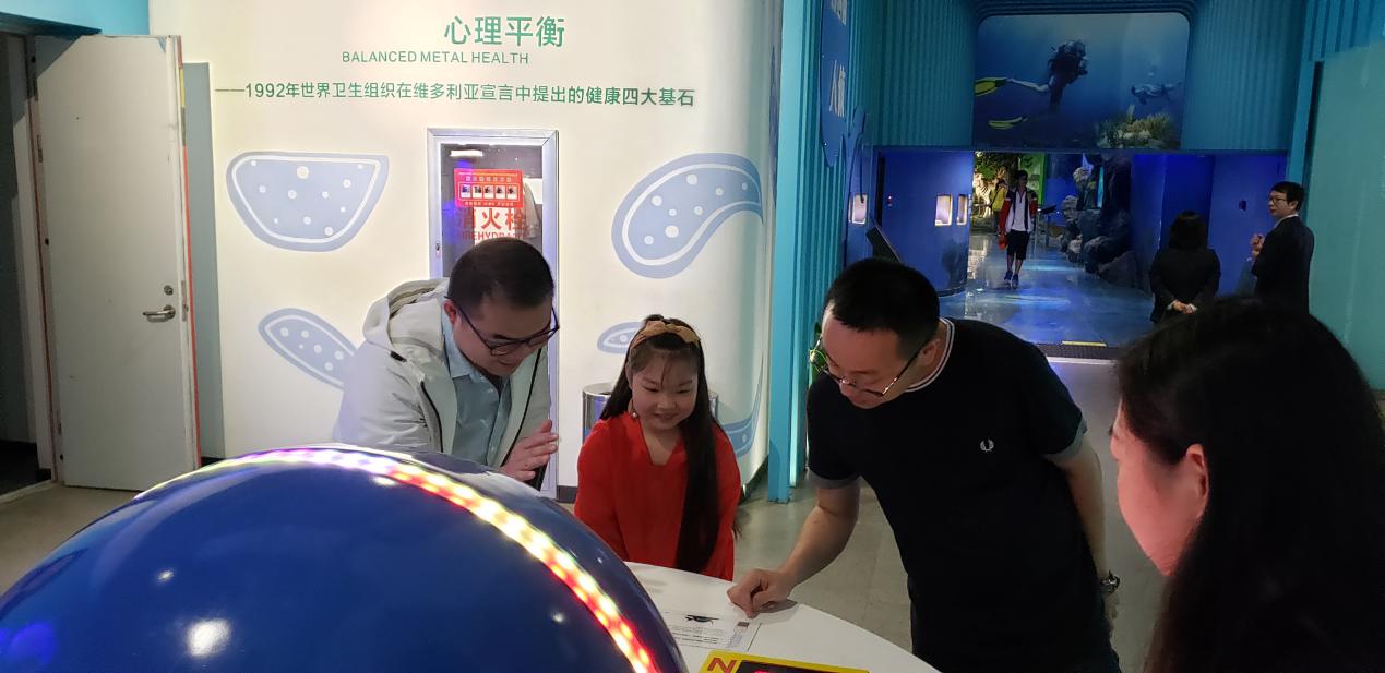 關注留守兒童 助力精準扶貧 ——置業(yè)公司開展《大手牽小手,共走扶貧路》雙節(jié)活動