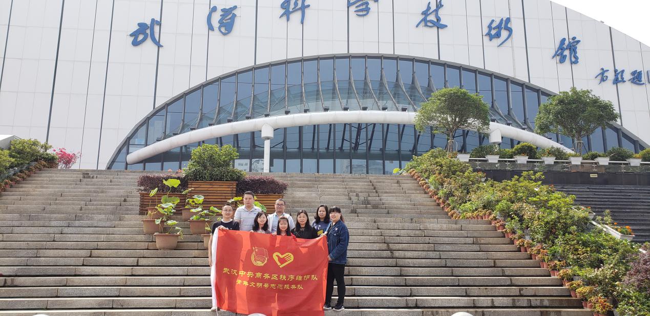 關注留守兒童 助力精準扶貧 ——置業(yè)公司開展《大手牽小手,共走扶貧路》雙節(jié)活動