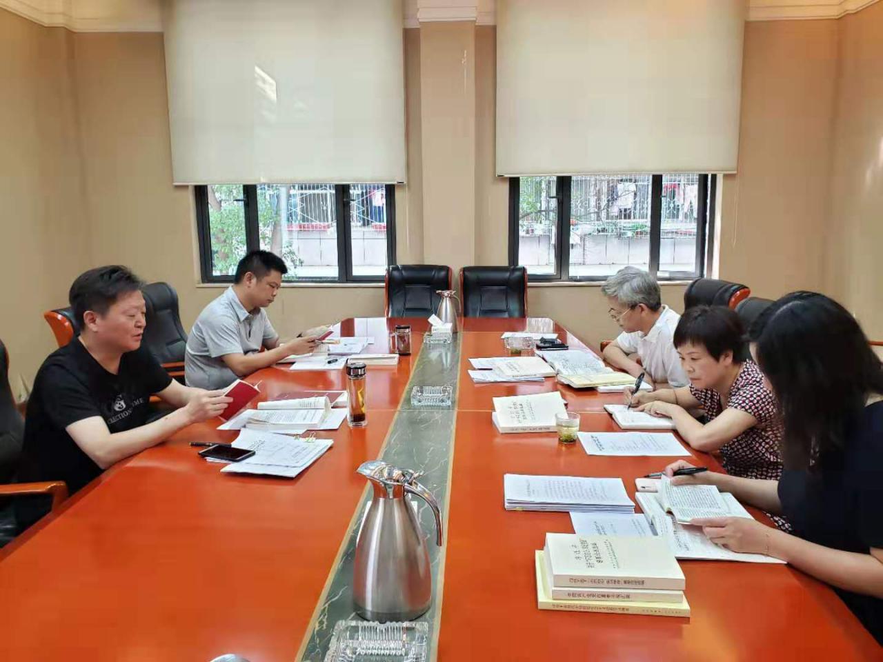 商務區集團黨委召開對照黨章黨規找差距專題會議