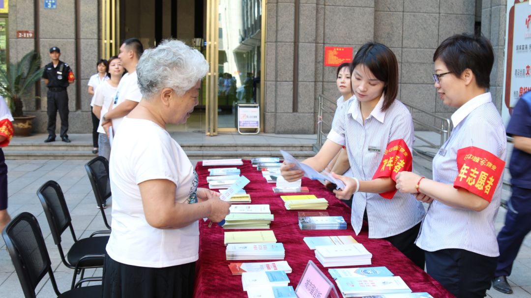 商務區(qū)集團所屬中城家物業(yè)開展“關注民生 人民滿意”之中城國際物業(yè)服務小區(qū)行活動