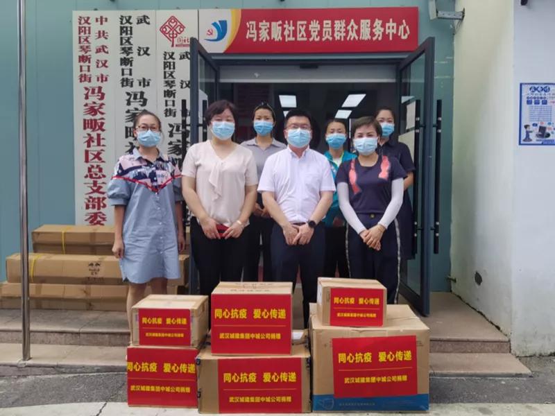 迅速響應，商務區集團在行動