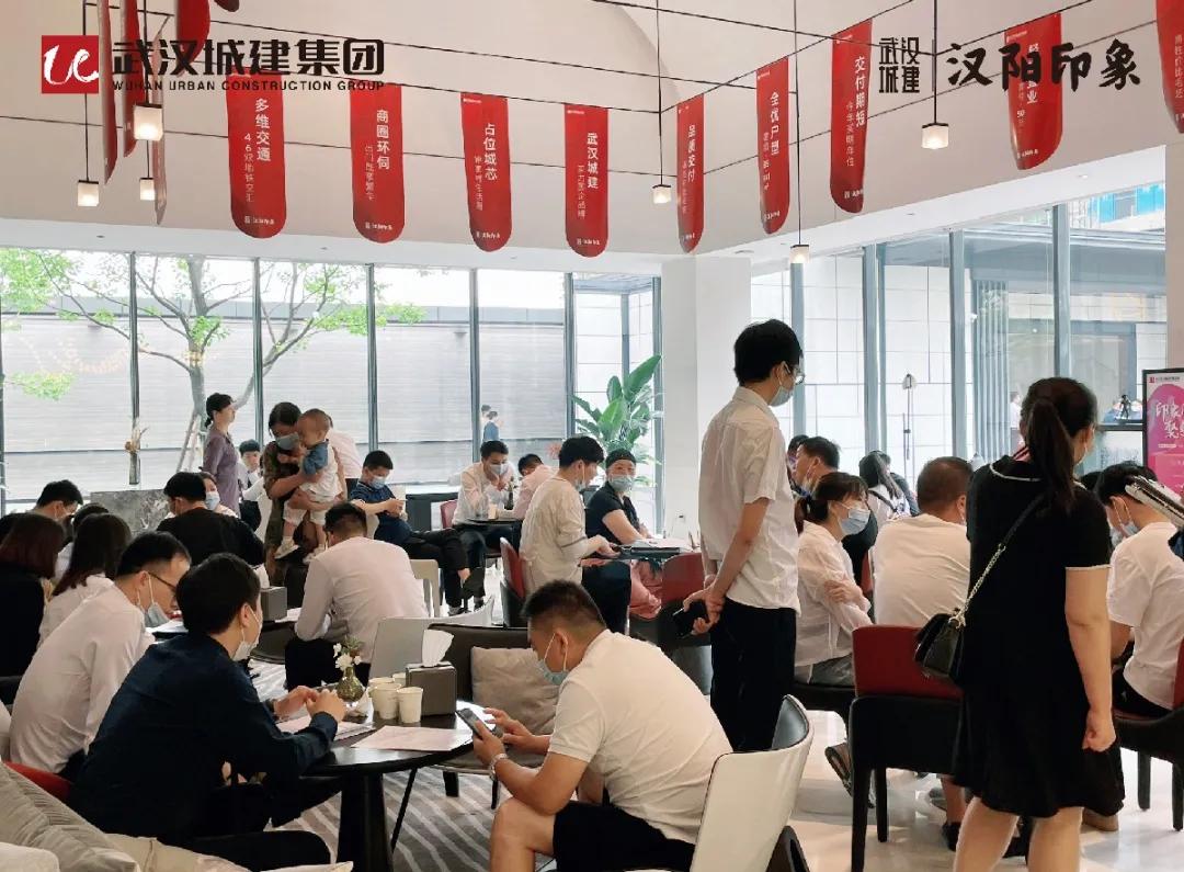 有一種拼搏,叫永不停歇 | 城建置業(yè)端午奮戰(zhàn)贏捷報(bào)