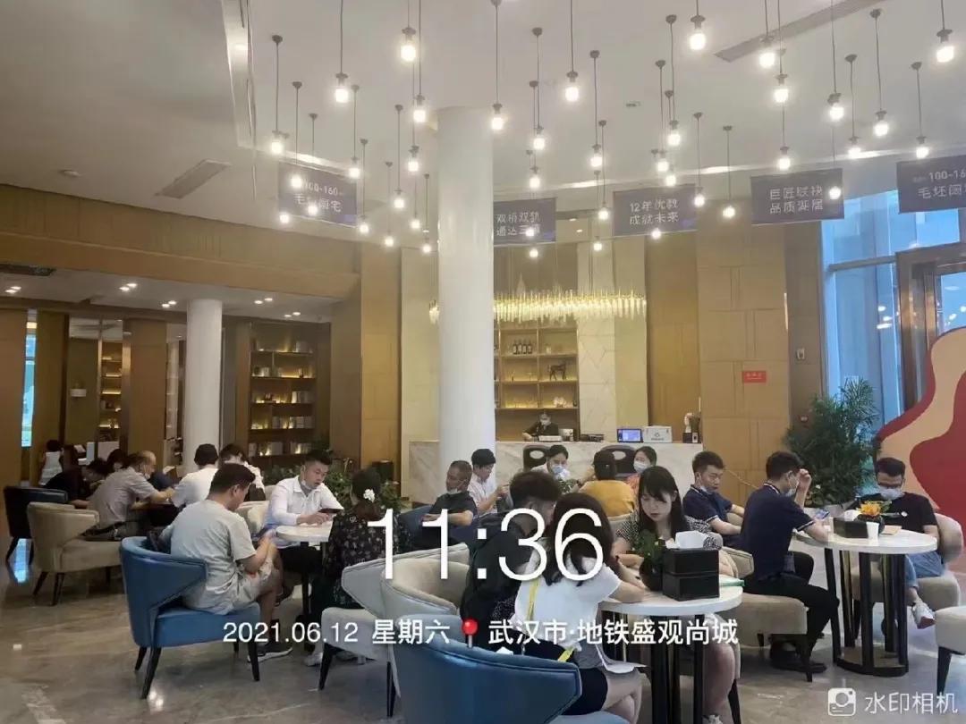 有一種拼搏,叫永不停歇 | 城建置業(yè)端午奮戰(zhàn)贏捷報(bào)