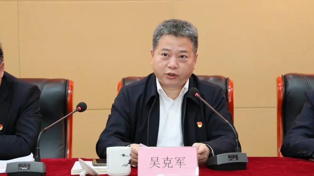 筑牢信仰之基,強化使命擔當——商務區(qū)集團召開黨史學習教育動員部署大會暨2021年黨建工作會