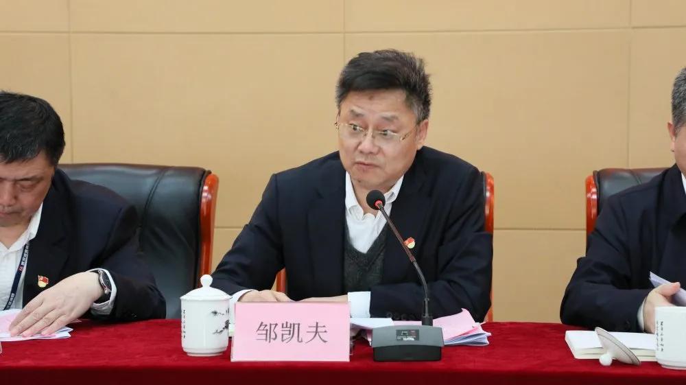 筑牢信仰之基,強化使命擔當——商務區(qū)集團召開黨史學習教育動員部署大會暨2021年黨建工作會