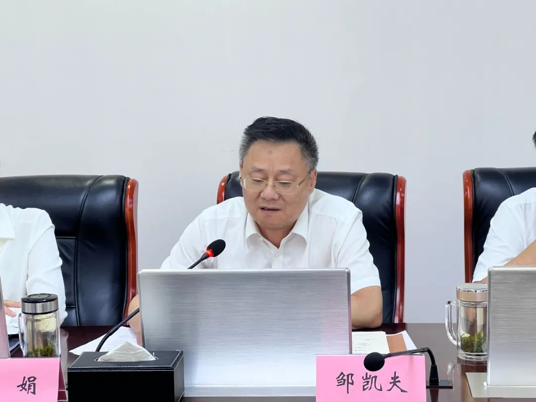 勤儉辦企 廉潔從業 以賽促學 | 商務區集團城建置業技能比武大賽正式啟動！